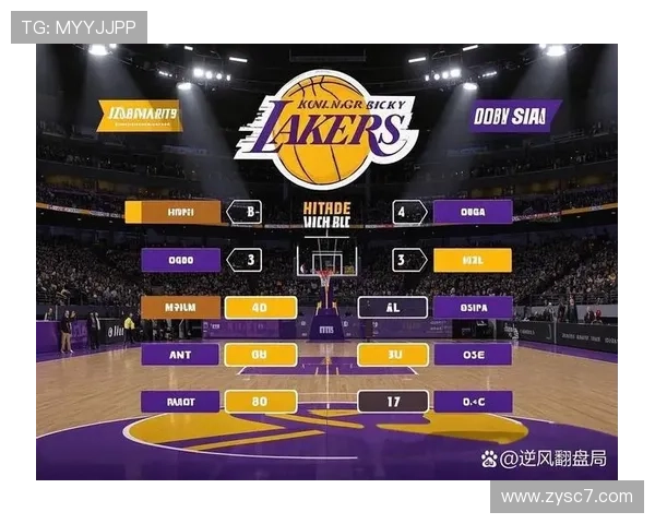 湖人惊险胜太阳 紧张对决定胜负