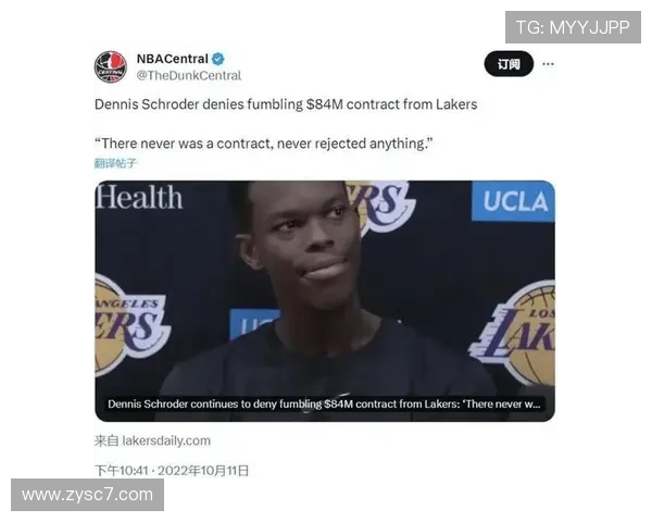 记者曝施罗德当面对峙东契奇